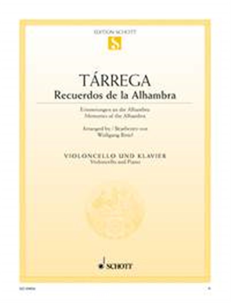 Recuerdos de la Alhambra